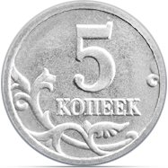 Реверс