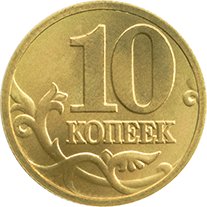Реверс