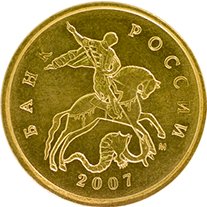 Аверс