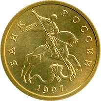 Аверс