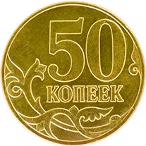 Реверс