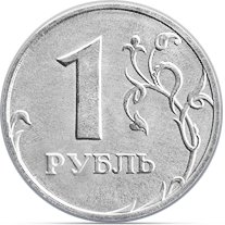 Реверс