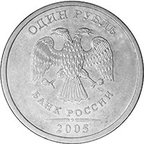 Аверс