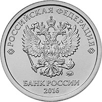 Аверс
