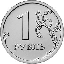 Реверс
