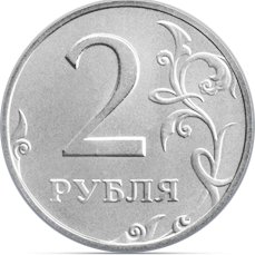 Реверс