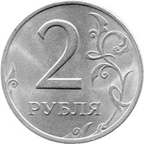 Реверс