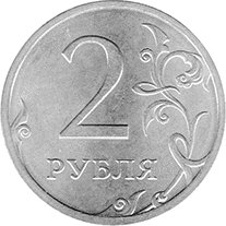 Реверс