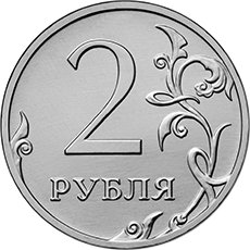 Реверс