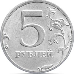 Реверс
