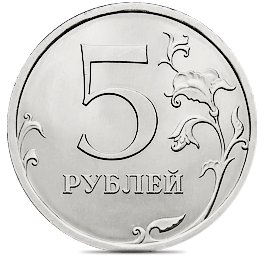 Реверс