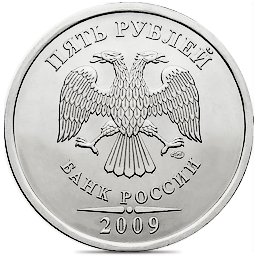 Аверс