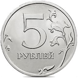 Реверс