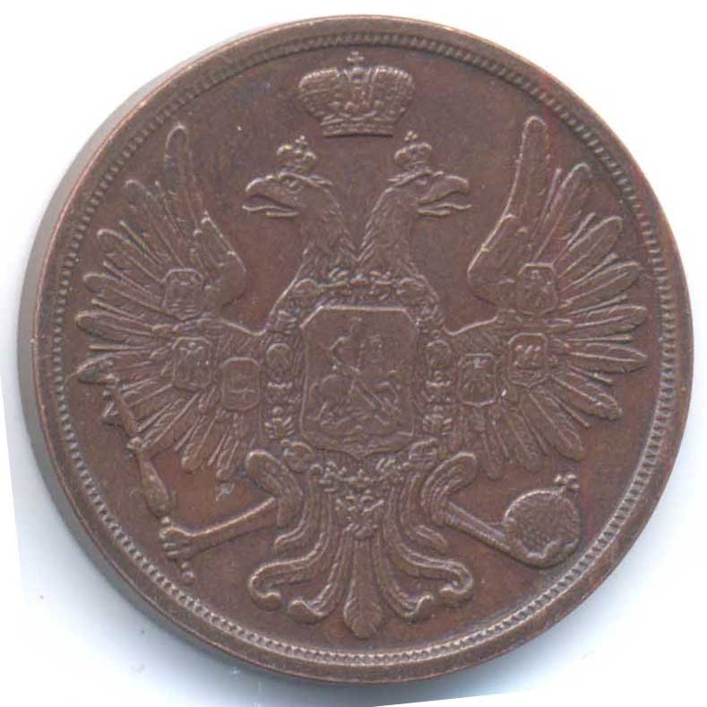Аверс