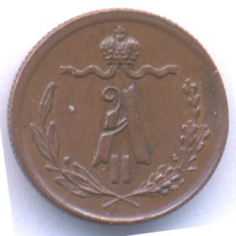 Obverse