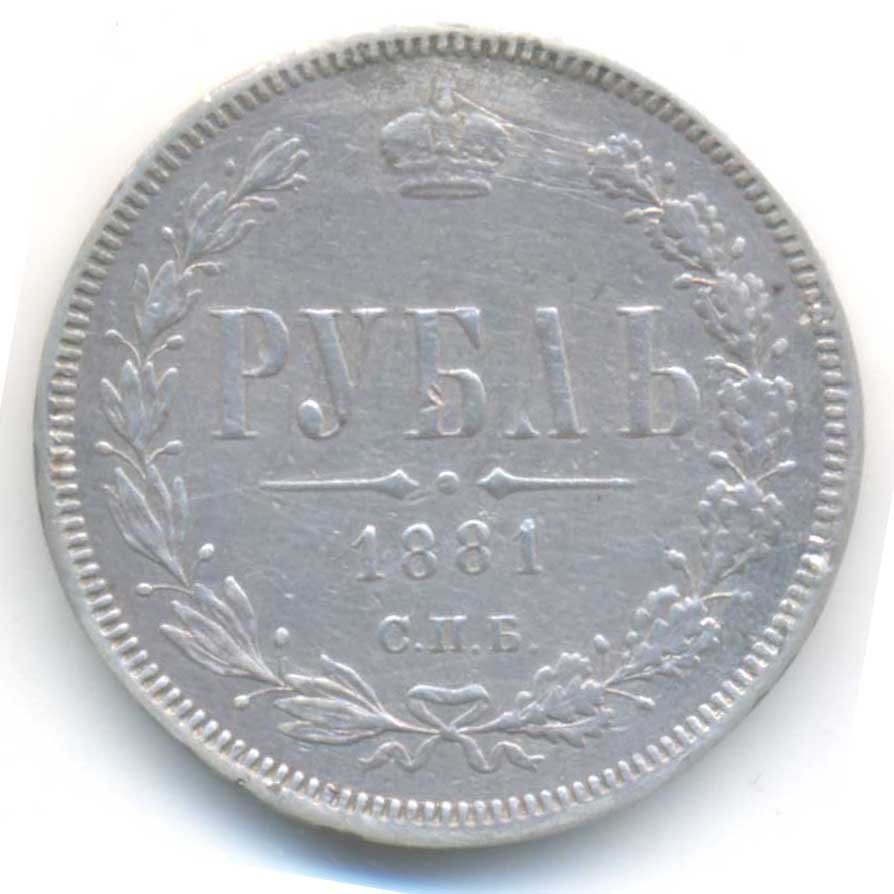 Реверс