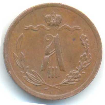 Аверс