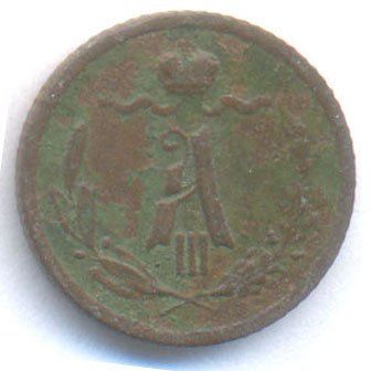 Аверс