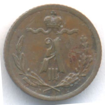 Аверс