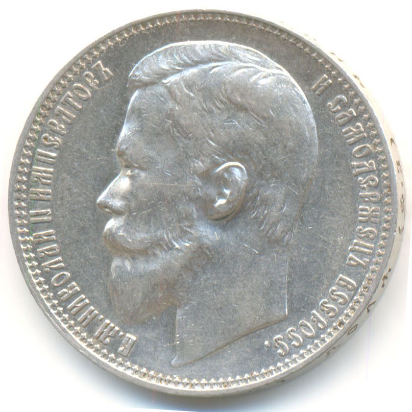 Obverse
