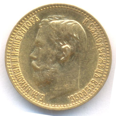 Obverse