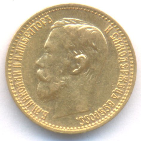 Obverse