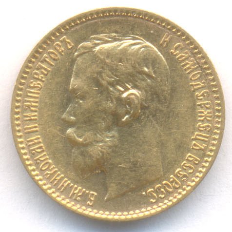 Obverse
