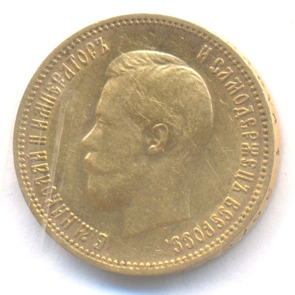 Obverse