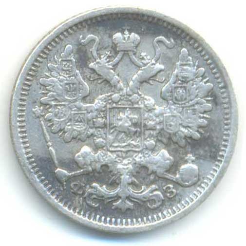 Аверс