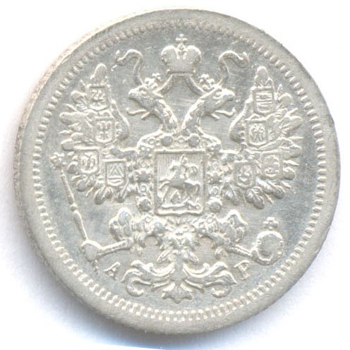 Аверс