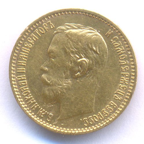 Obverse