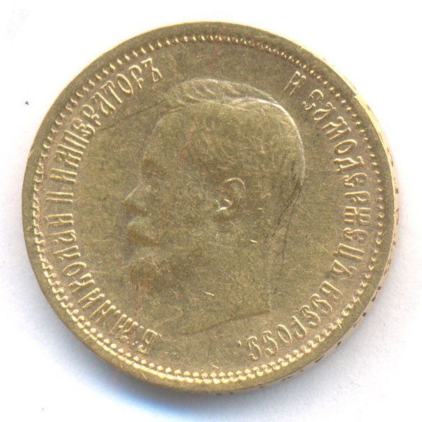 Obverse