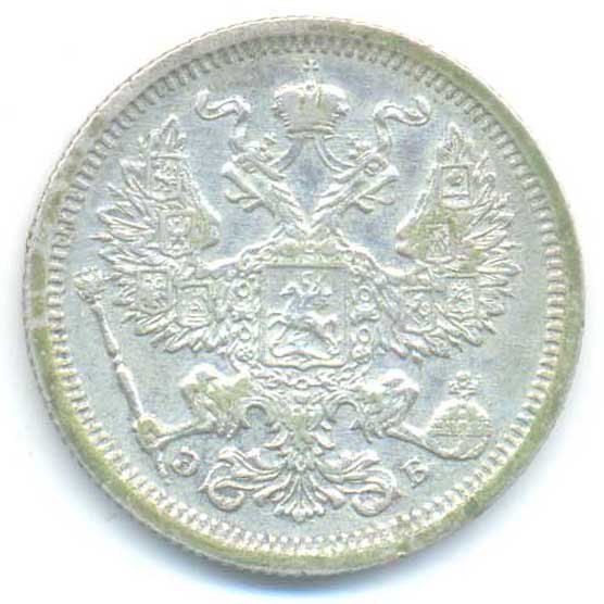 Аверс