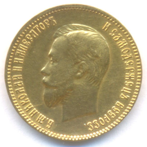 Obverse
