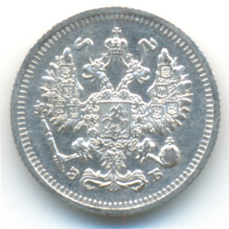 Аверс