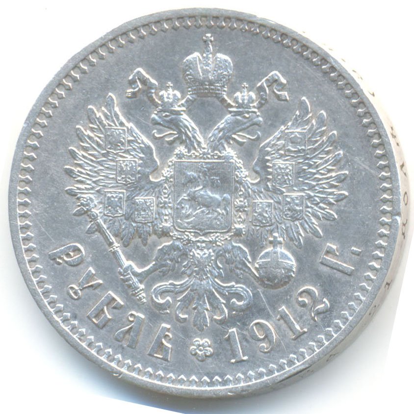 Реверс