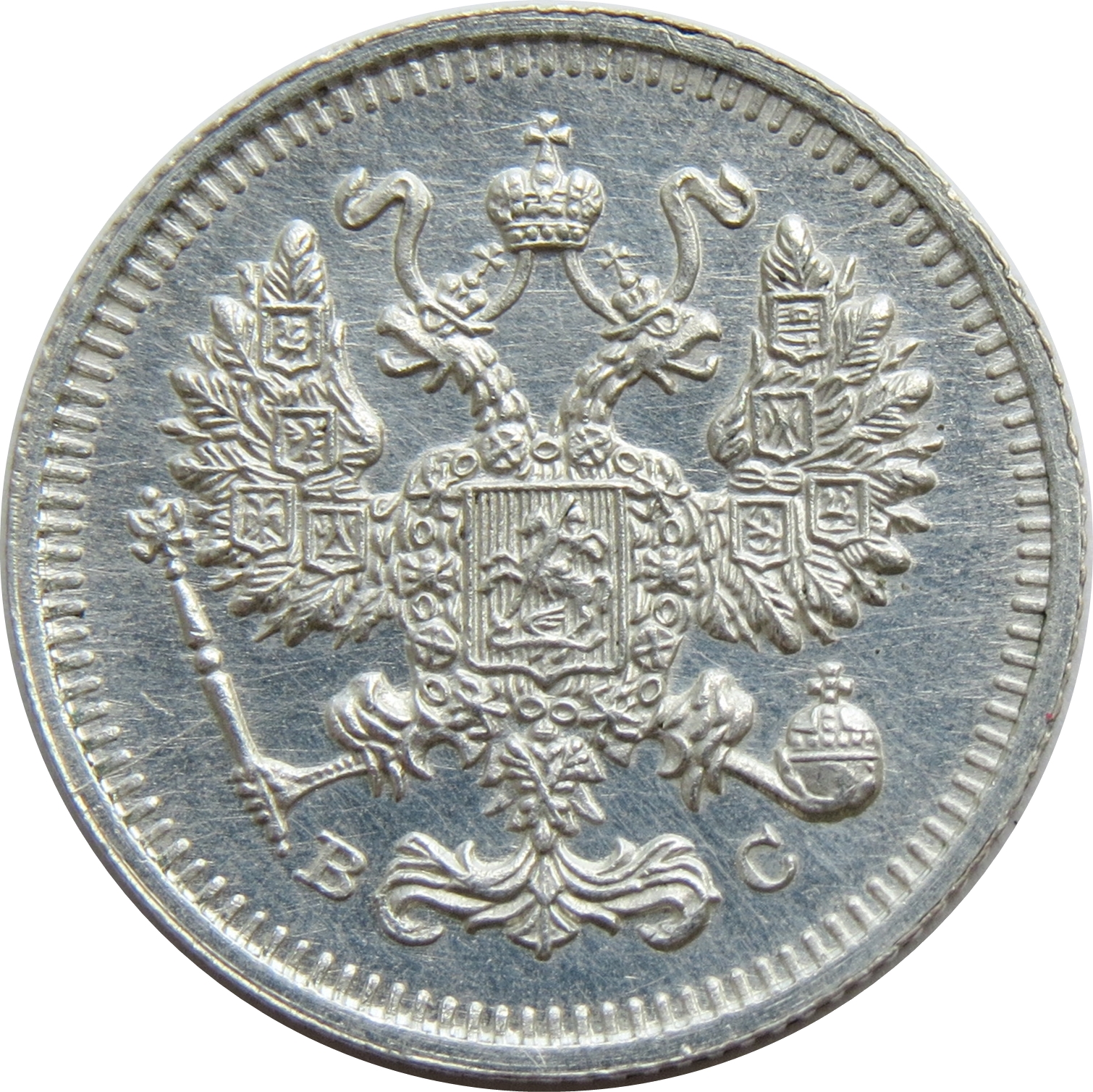 Аверс