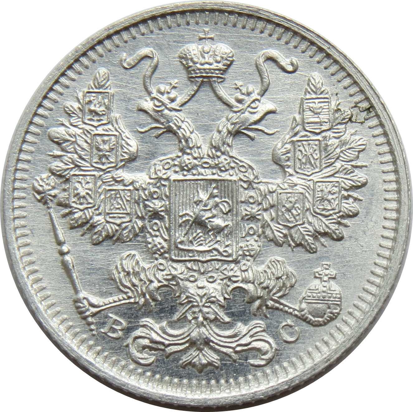 Аверс