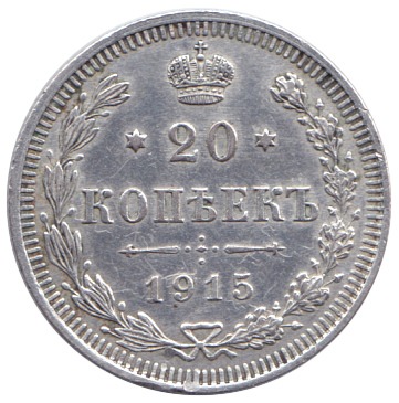 Аверс