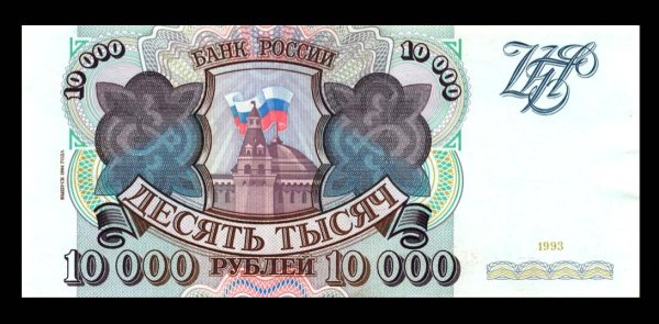 Аверс