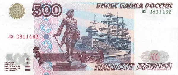 Аверс
