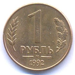Реверс