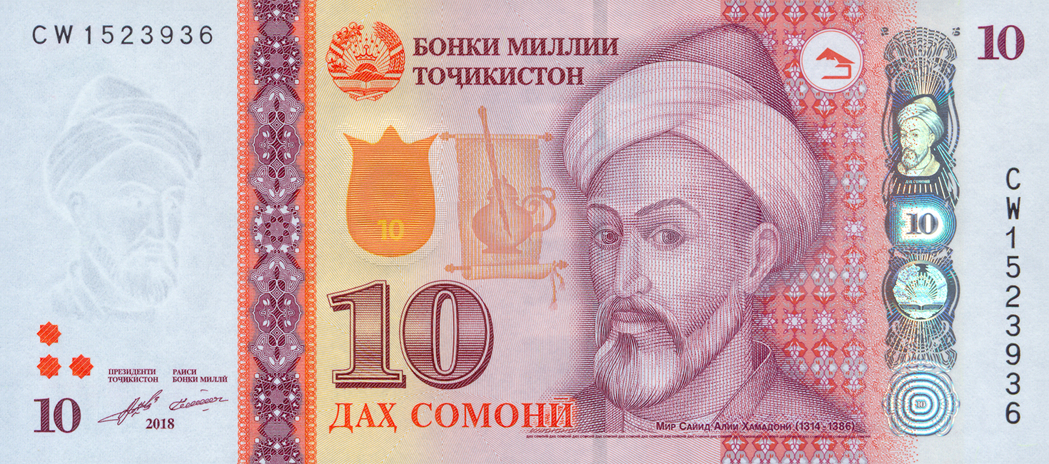 Аверс