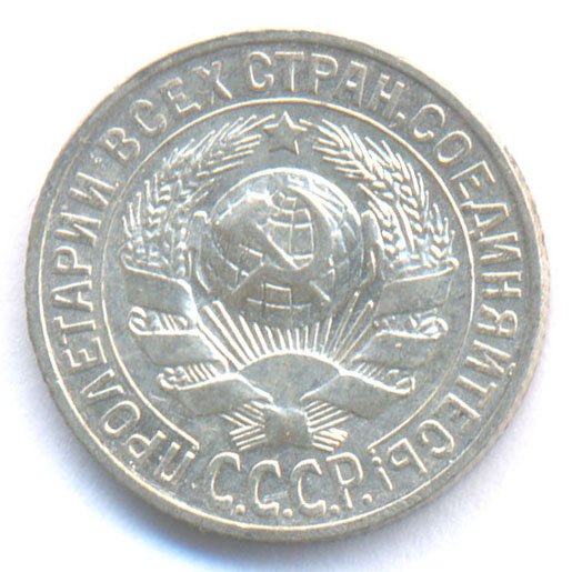 Аверс