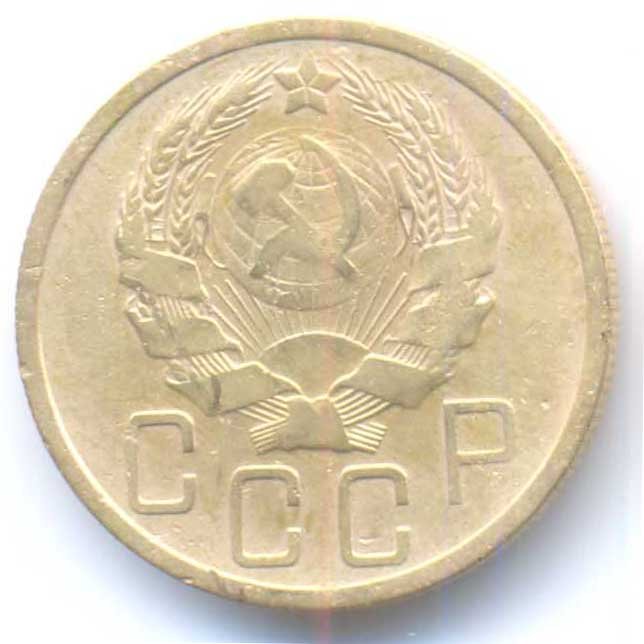 Аверс