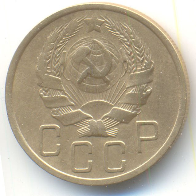 Аверс
