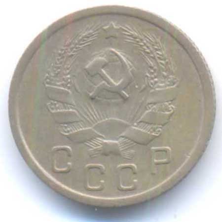 Аверс