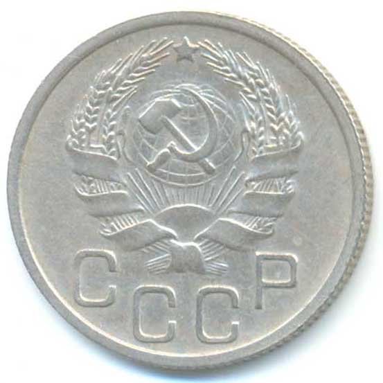 Аверс
