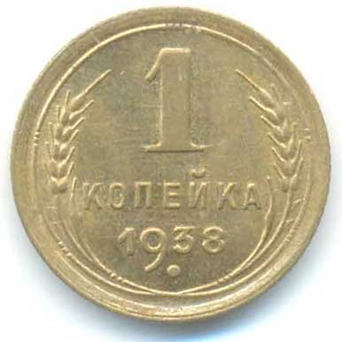 Реверс