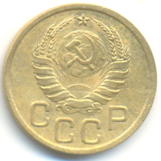 Аверс